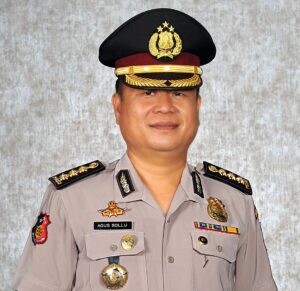 Kepala Balai dari Masa Ke Masa