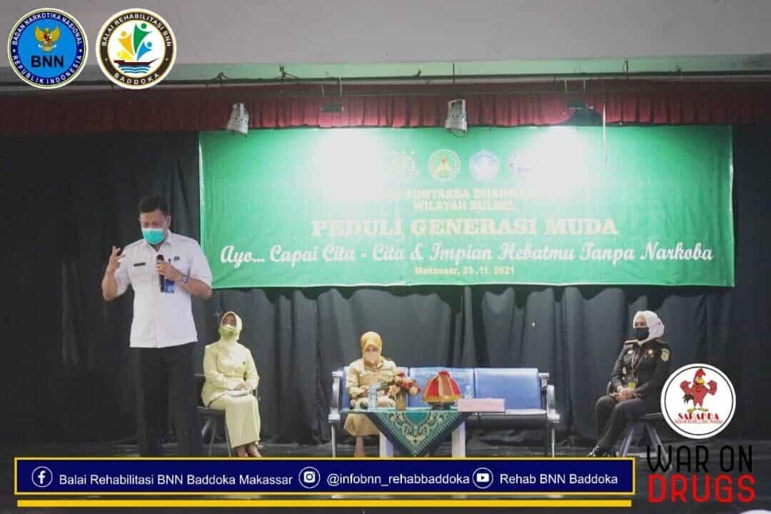 Kepala Balai Rehabilitasi BNN Baddoka Makassar memenuhi undangan dari Kejaksaan Tinggi Sulawesi Selatan dr. Iman Firmansyah Sp.KJ., S.H selaku Kepala Balai Rehabilitasi BNN Baddoka Makassar memenuhi undangan dari Kejaksaan Tinggi Sulawesi Selatan